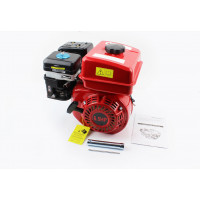 Двигатель мотоблочный в сборе под шлиц Ø25мм 6,5л.с. (168F)