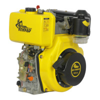 Двигатель Кентавр ДВЗ-420ДШЛЕ
