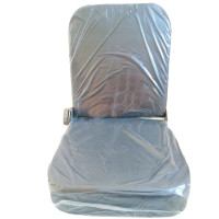 Сиденье (мототрактор) Сиденье (мототрактор)