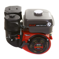 Бензиновый Двигатель Булат BW170F2-S/20 NEW Бензиновый Двигатель Булат BW170F2-S/20 NEW