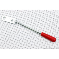 Рычаг сцепления (R180/R190/R195) Рычаг сцепления (R180/R190/R195)