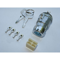 Замок зажигания (R195)