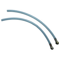 Топливные патрубки 2 шт (R195) Топливные патрубки 2 шт (R195)