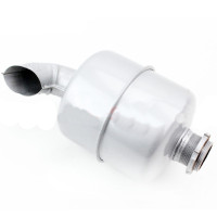 Глушитель ZS1100